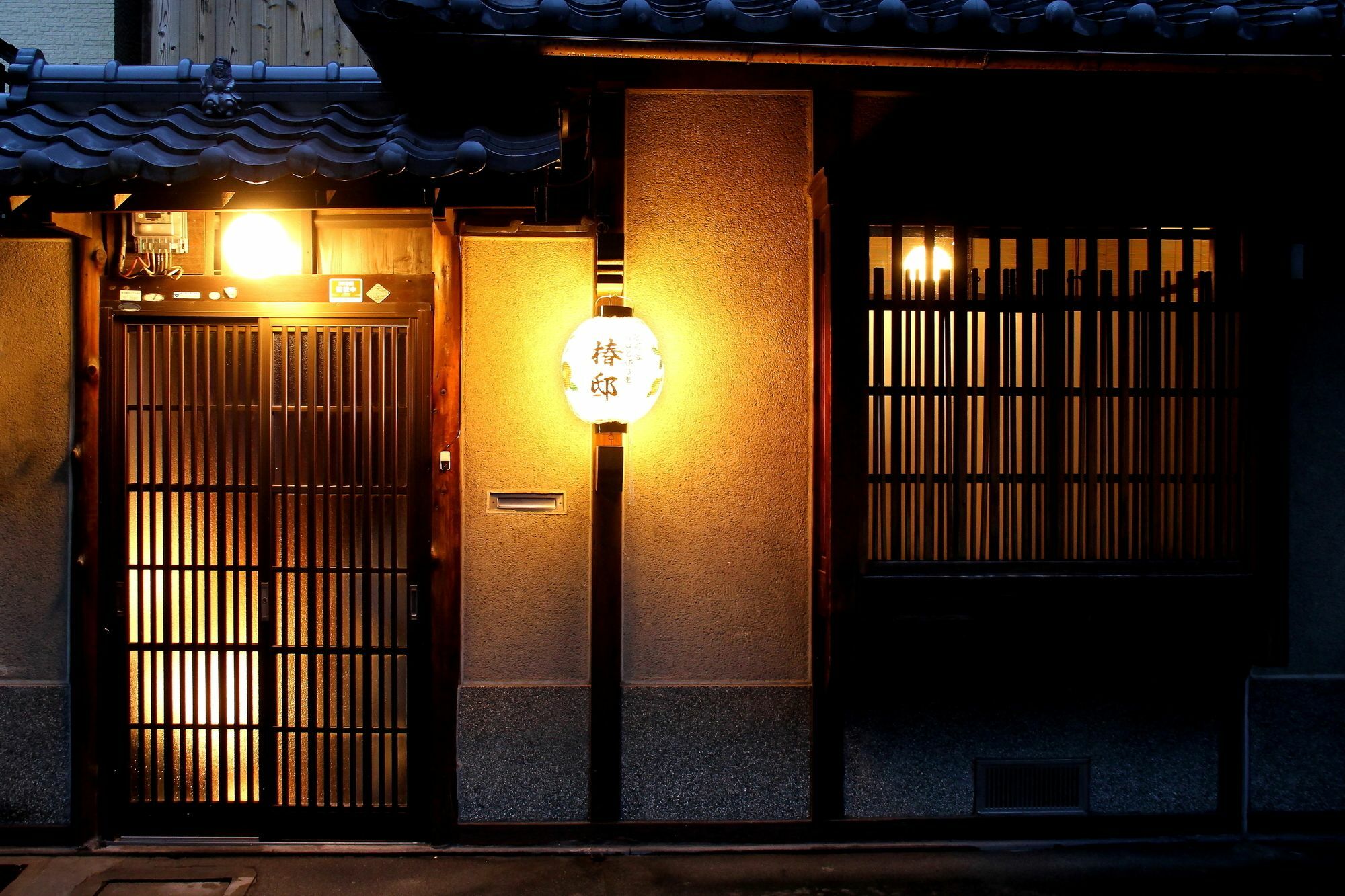 Naokonoza Tsubakitei Kyotoeki Villa Exterior photo